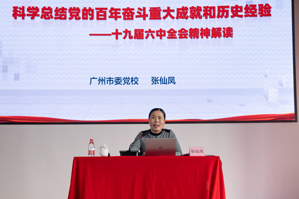 利来w66_利利国际最给力的老牌网