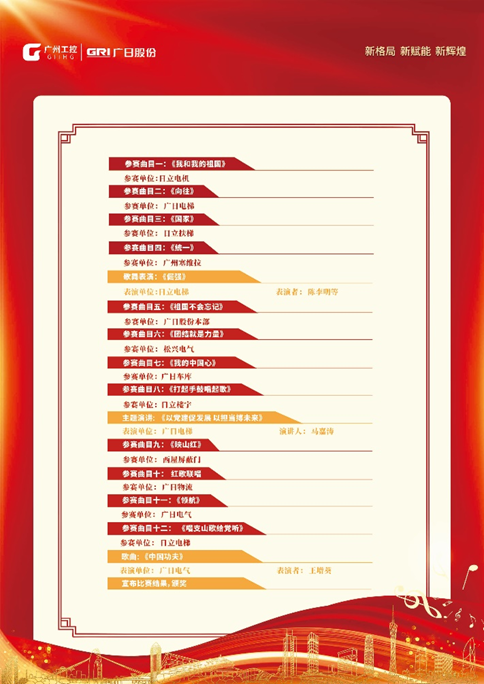 利来w66_利利国际最给力的老牌网