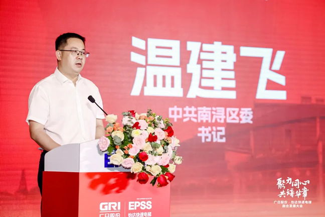 利来w66_利利国际最给力的老牌网