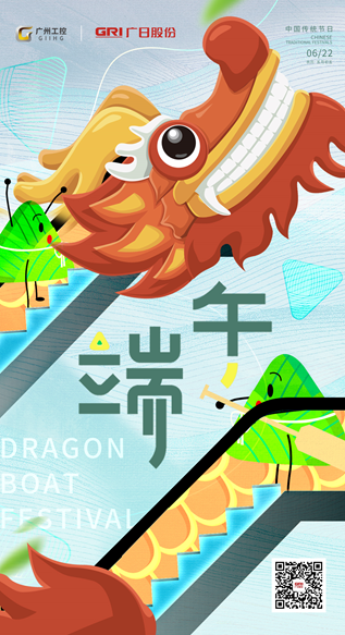 利来w66_利利国际最给力的老牌网