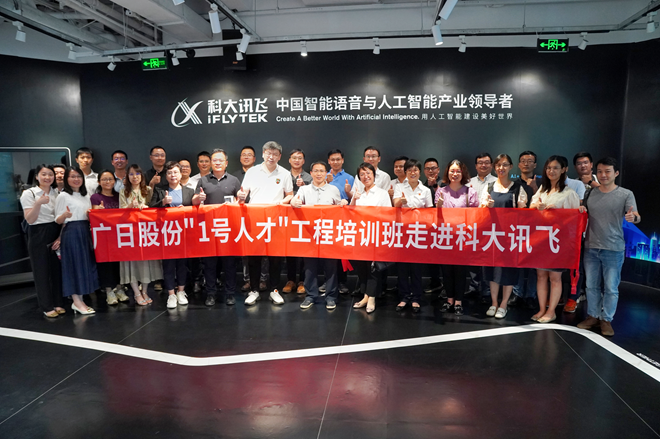 利来w66_利利国际最给力的老牌网