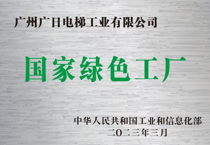 利来w66_利利国际最给力的老牌网