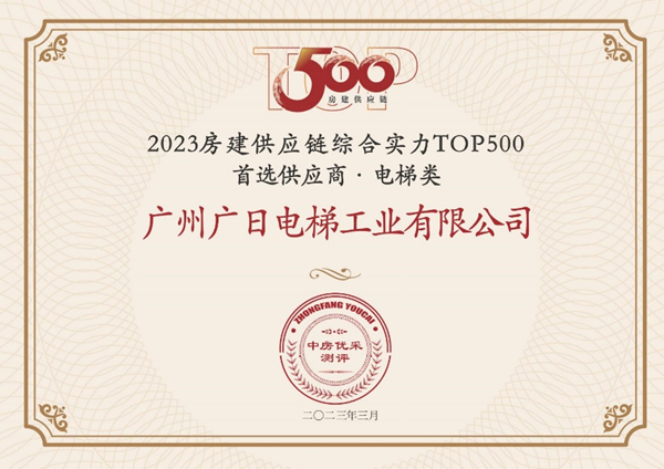 利来w66_利利国际最给力的老牌网