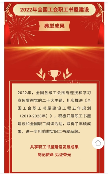 利来w66_利利国际最给力的老牌网