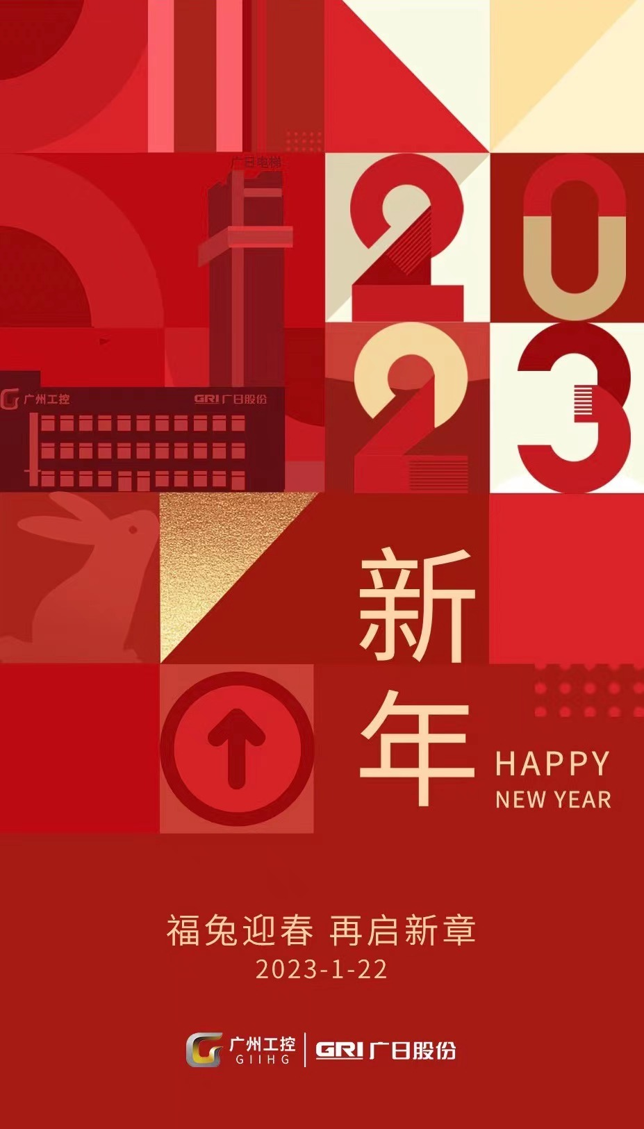 利来w66_利利国际最给力的老牌网