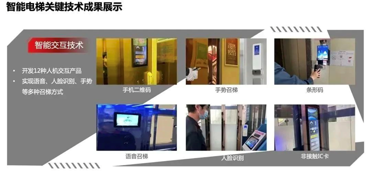 利来w66_利利国际最给力的老牌网