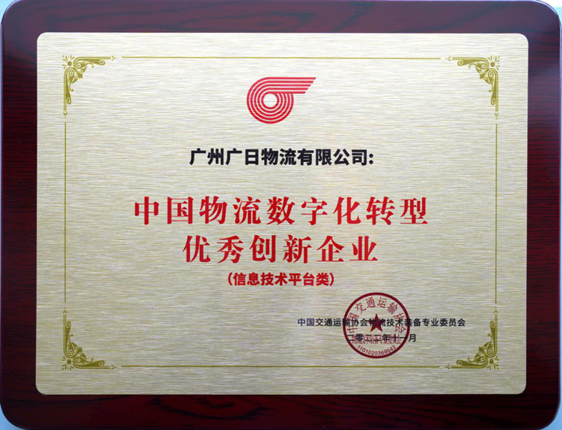 利来w66_利利国际最给力的老牌网