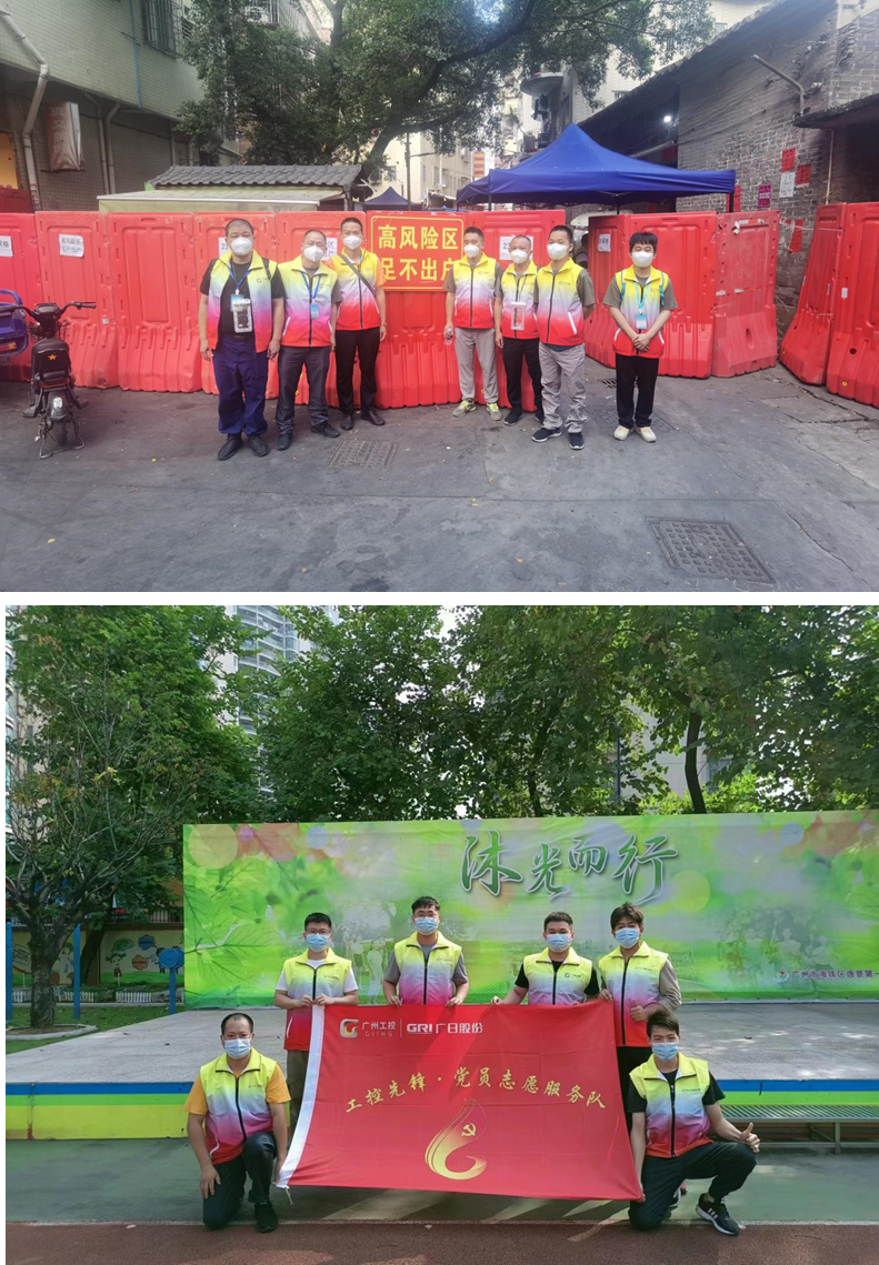 利来w66_利利国际最给力的老牌网