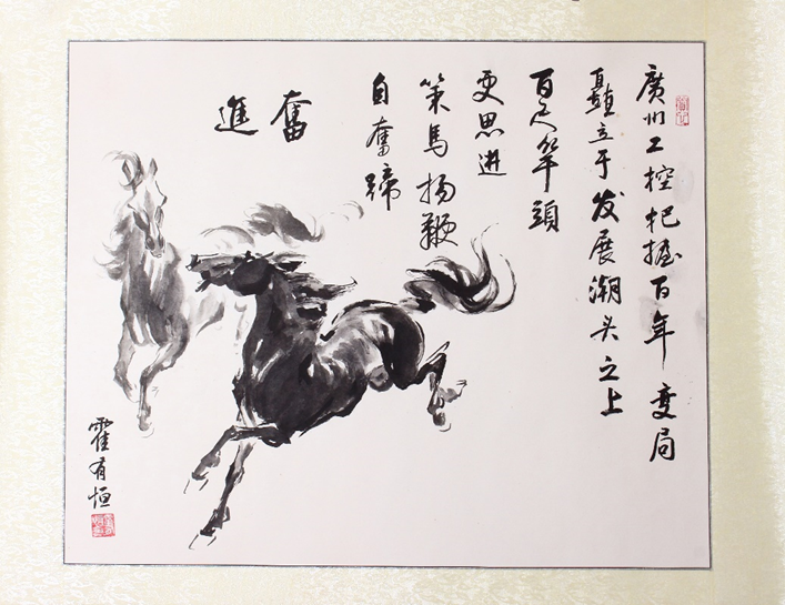 利来w66_利利国际最给力的老牌网