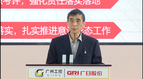 利来w66_利利国际最给力的老牌网