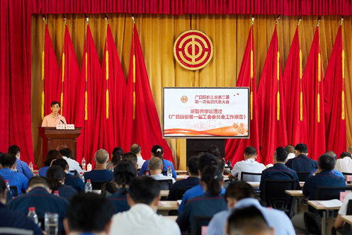 利来w66_利利国际最给力的老牌网