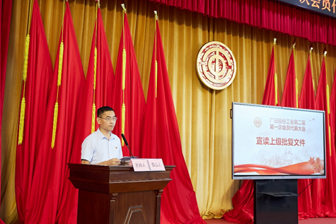 利来w66_利利国际最给力的老牌网