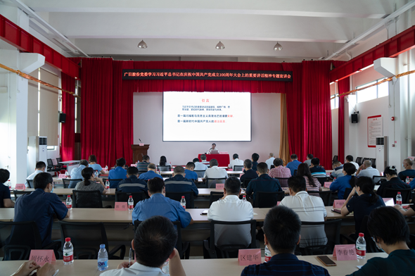 利来w66_利利国际最给力的老牌网