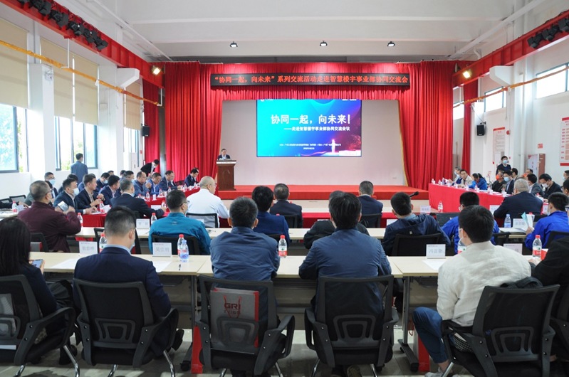 利来w66_利利国际最给力的老牌网