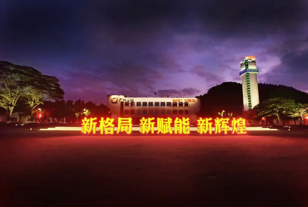 利来w66_利利国际最给力的老牌网