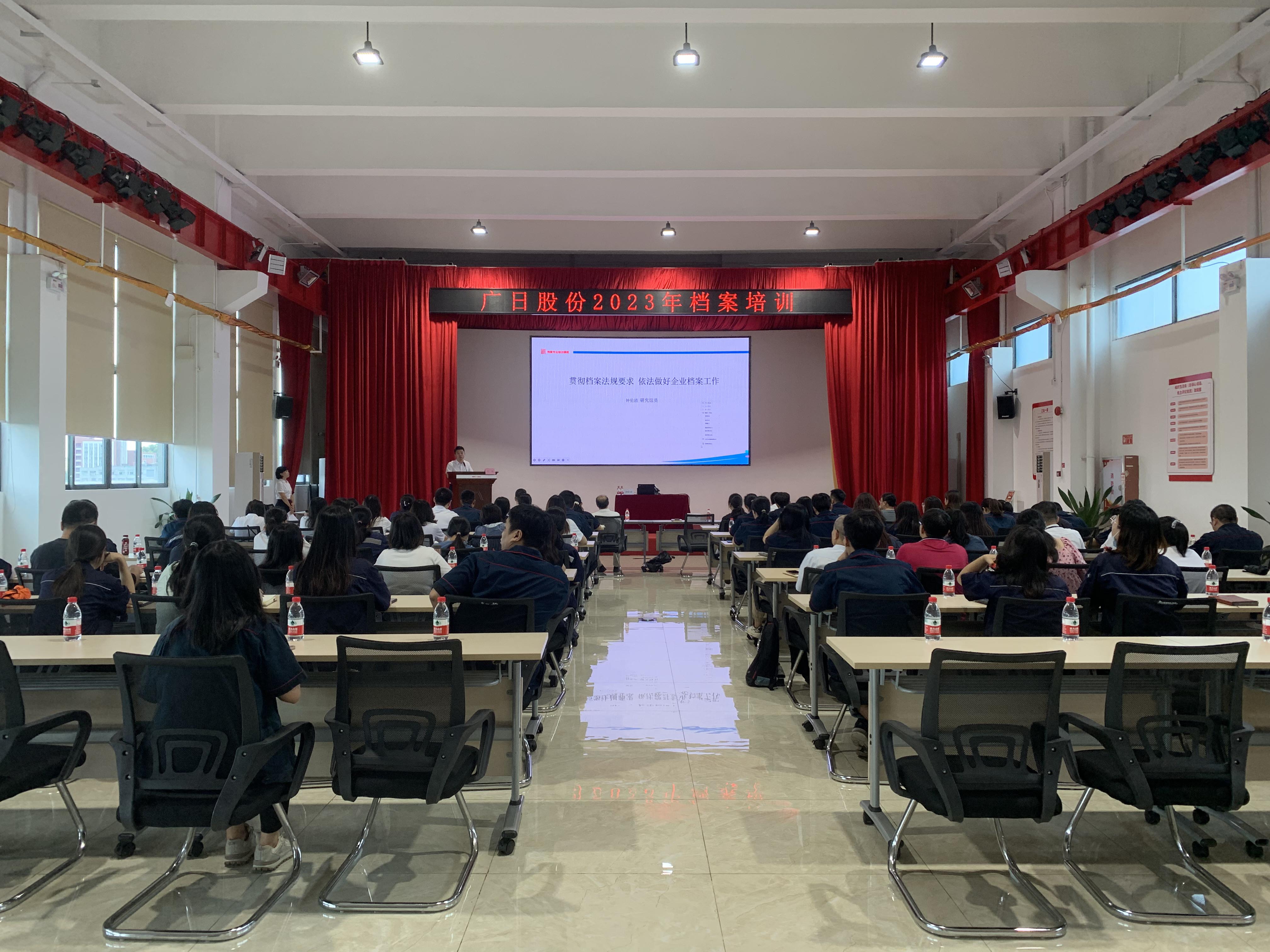 利来w66_利利国际最给力的老牌网