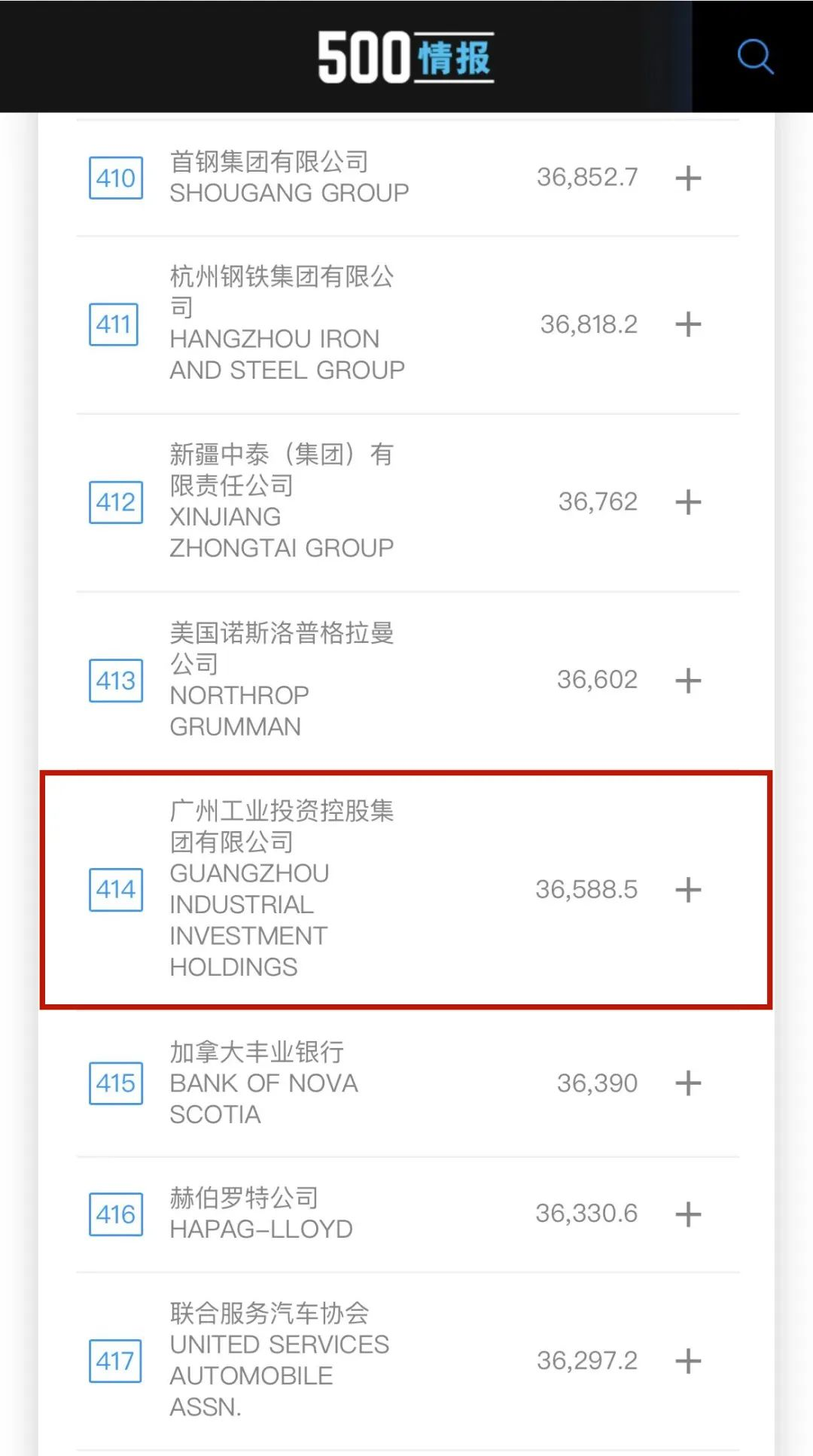 利来w66_利利国际最给力的老牌网