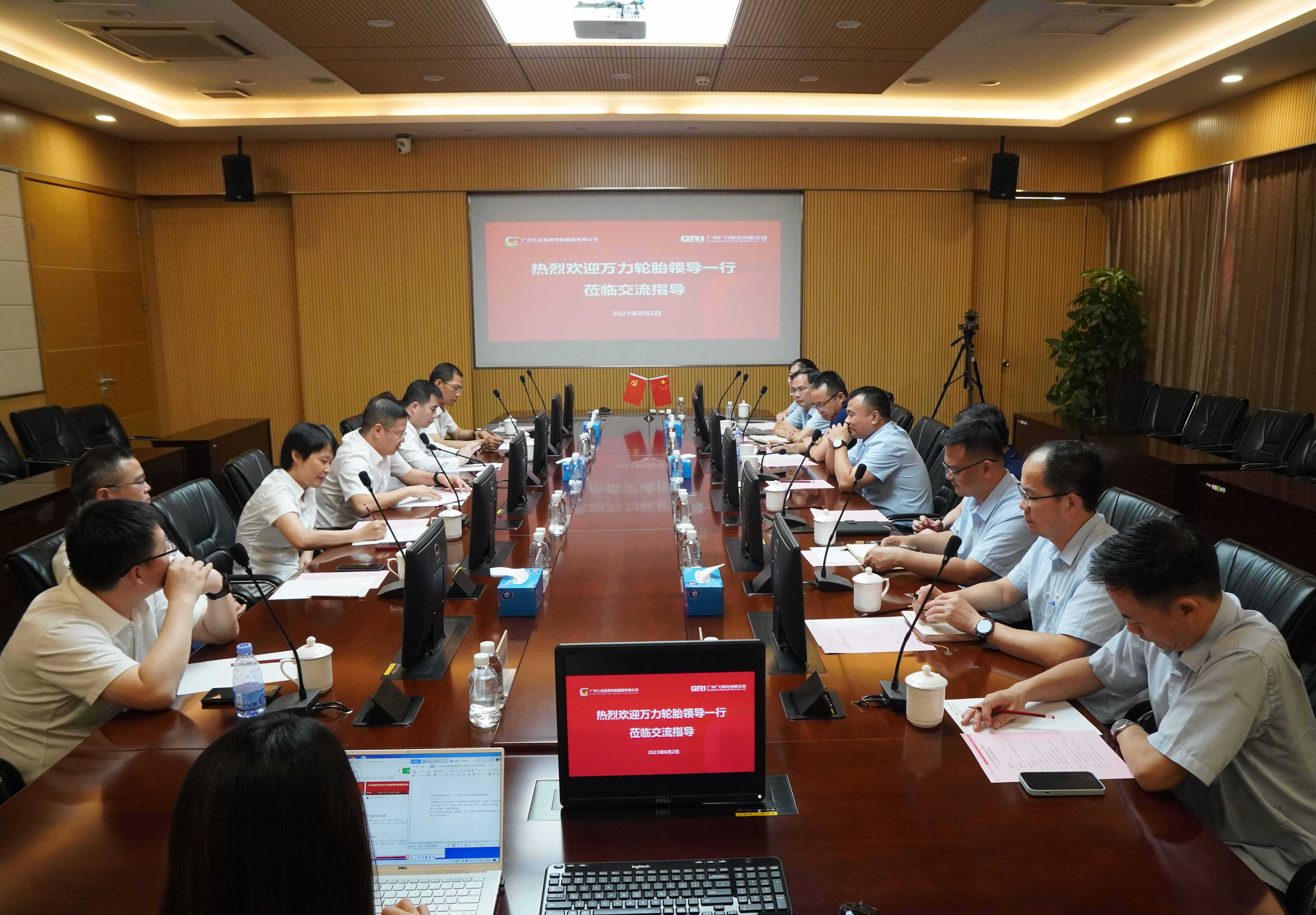 利来w66_利利国际最给力的老牌网