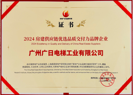 利来w66_利利国际最给力的老牌网