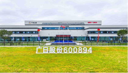 利来w66_利利国际最给力的老牌网