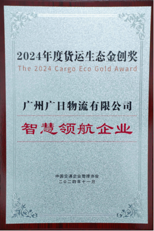 利来w66_利利国际最给力的老牌网