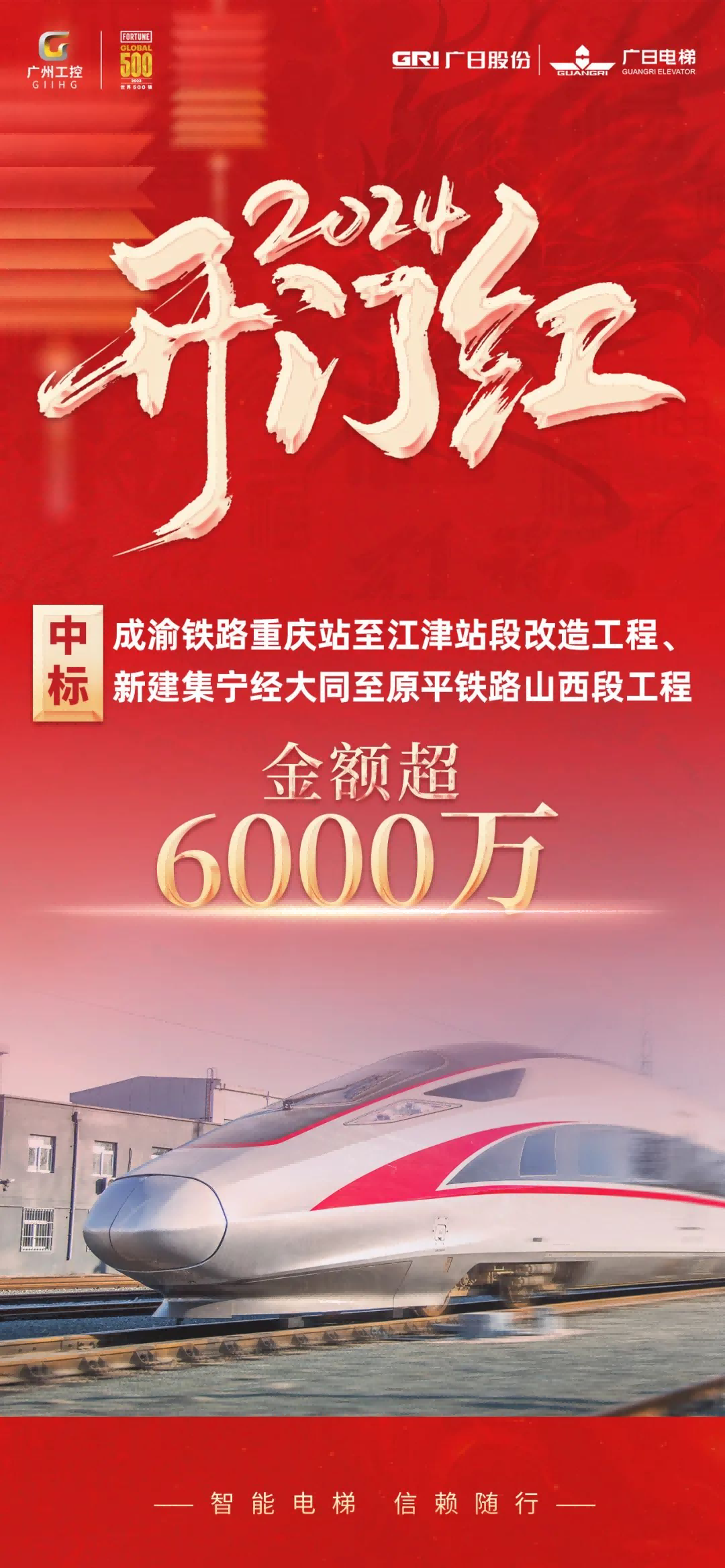 利来w66_利利国际最给力的老牌网