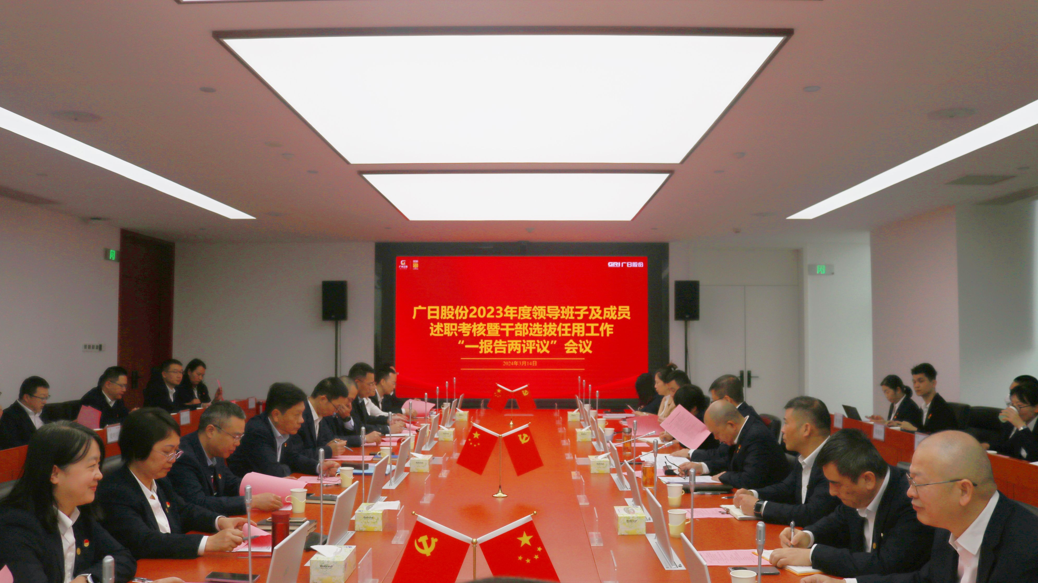 利来w66_利利国际最给力的老牌网