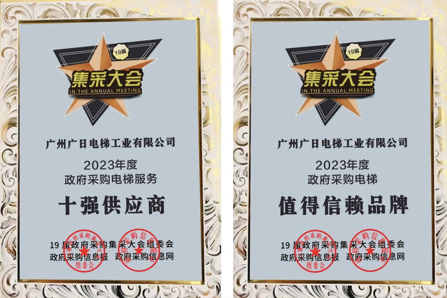 利来w66_利利国际最给力的老牌网