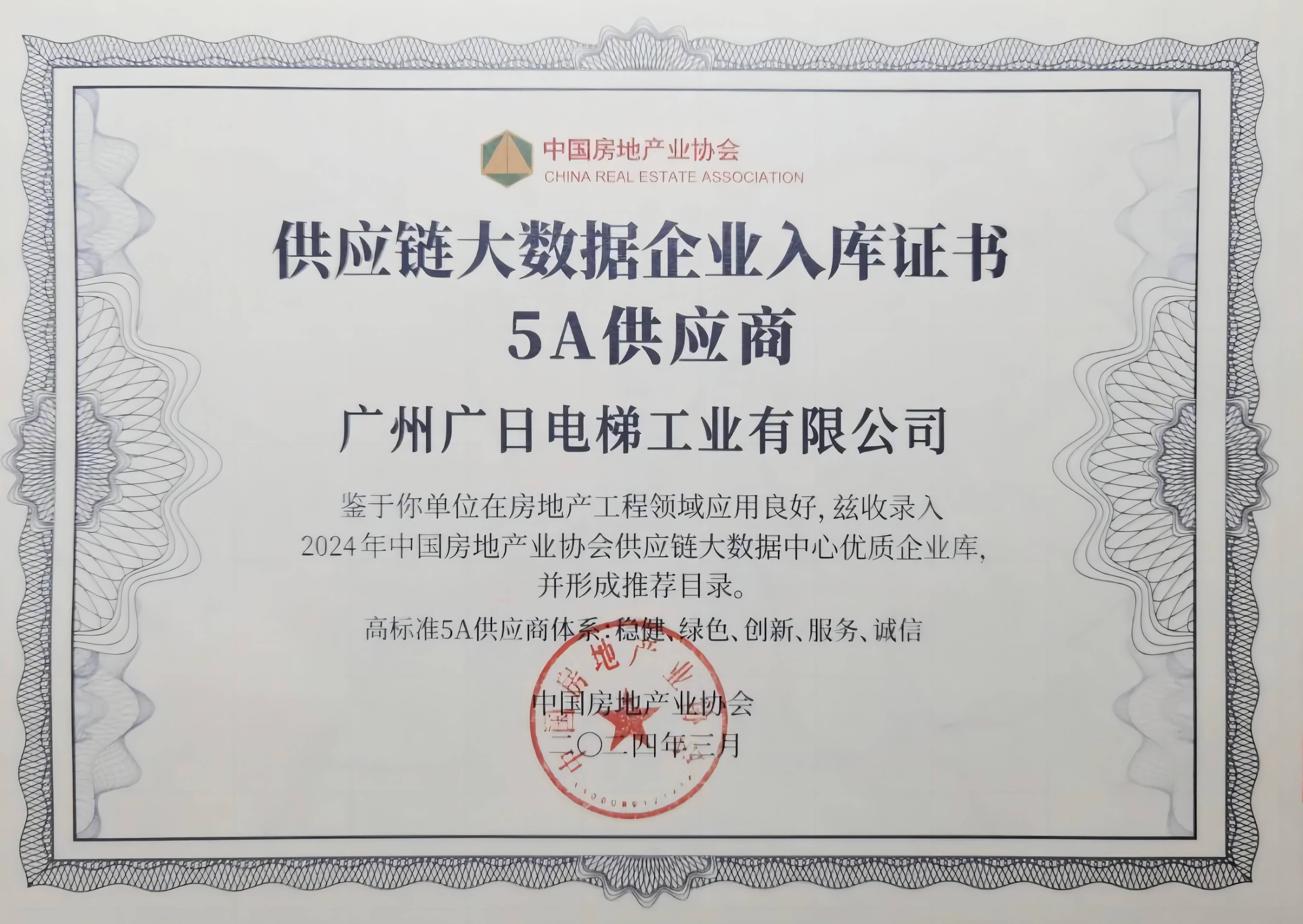 利来w66_利利国际最给力的老牌网