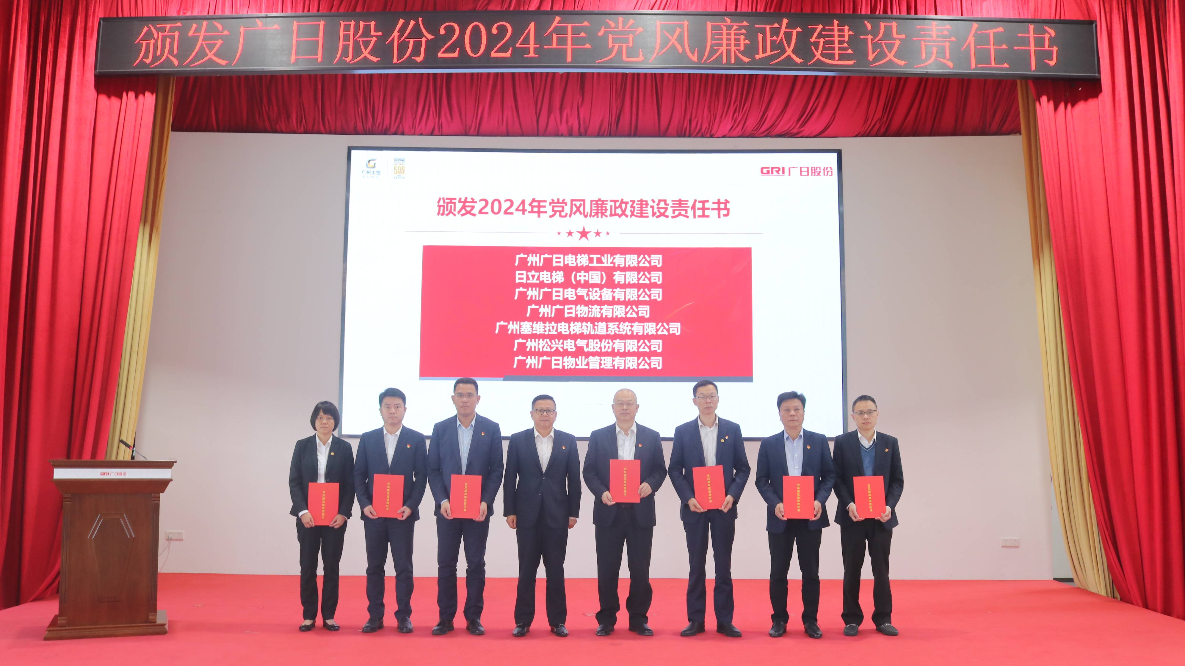 利来w66_利利国际最给力的老牌网