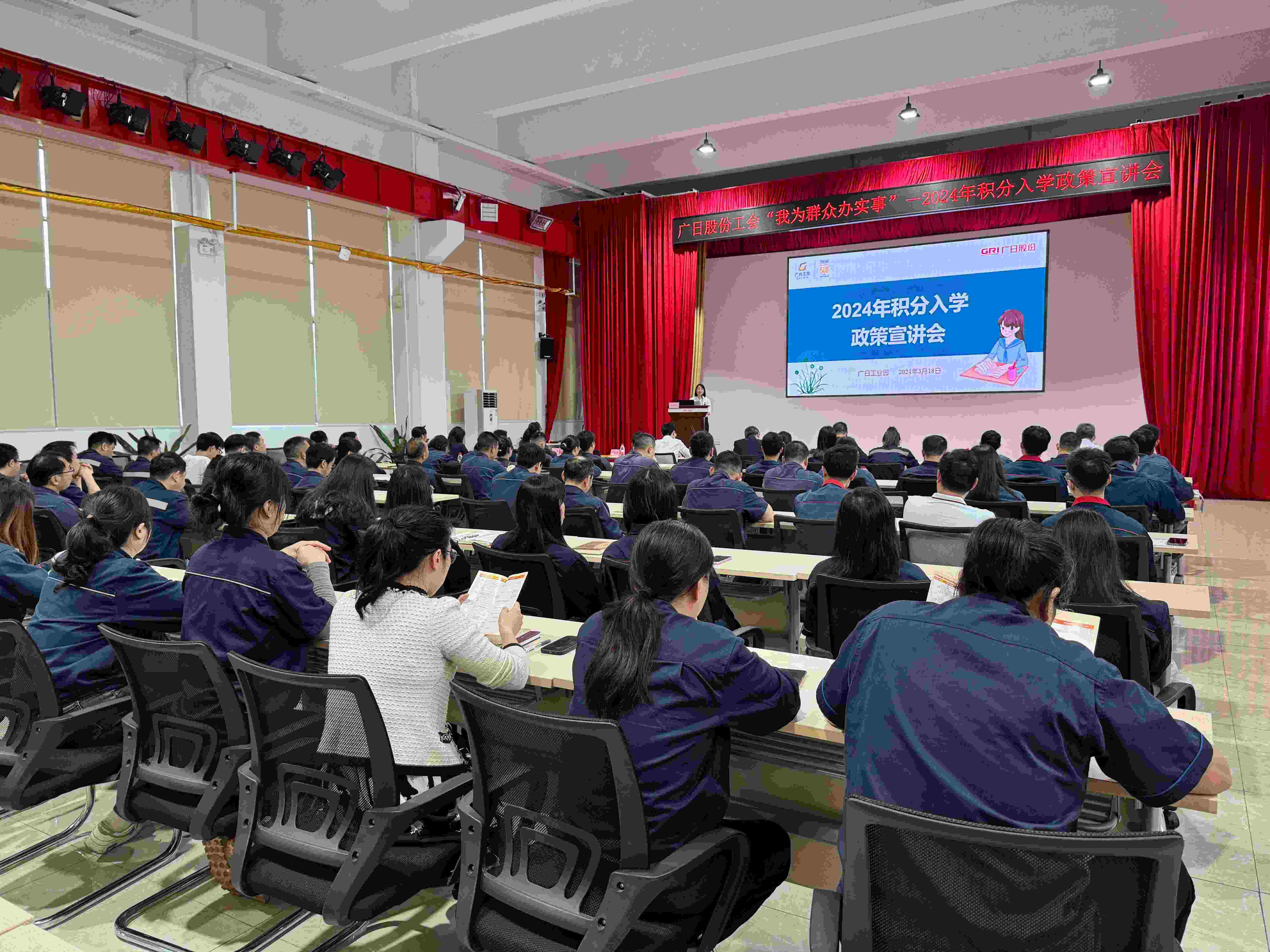 利来w66_利利国际最给力的老牌网