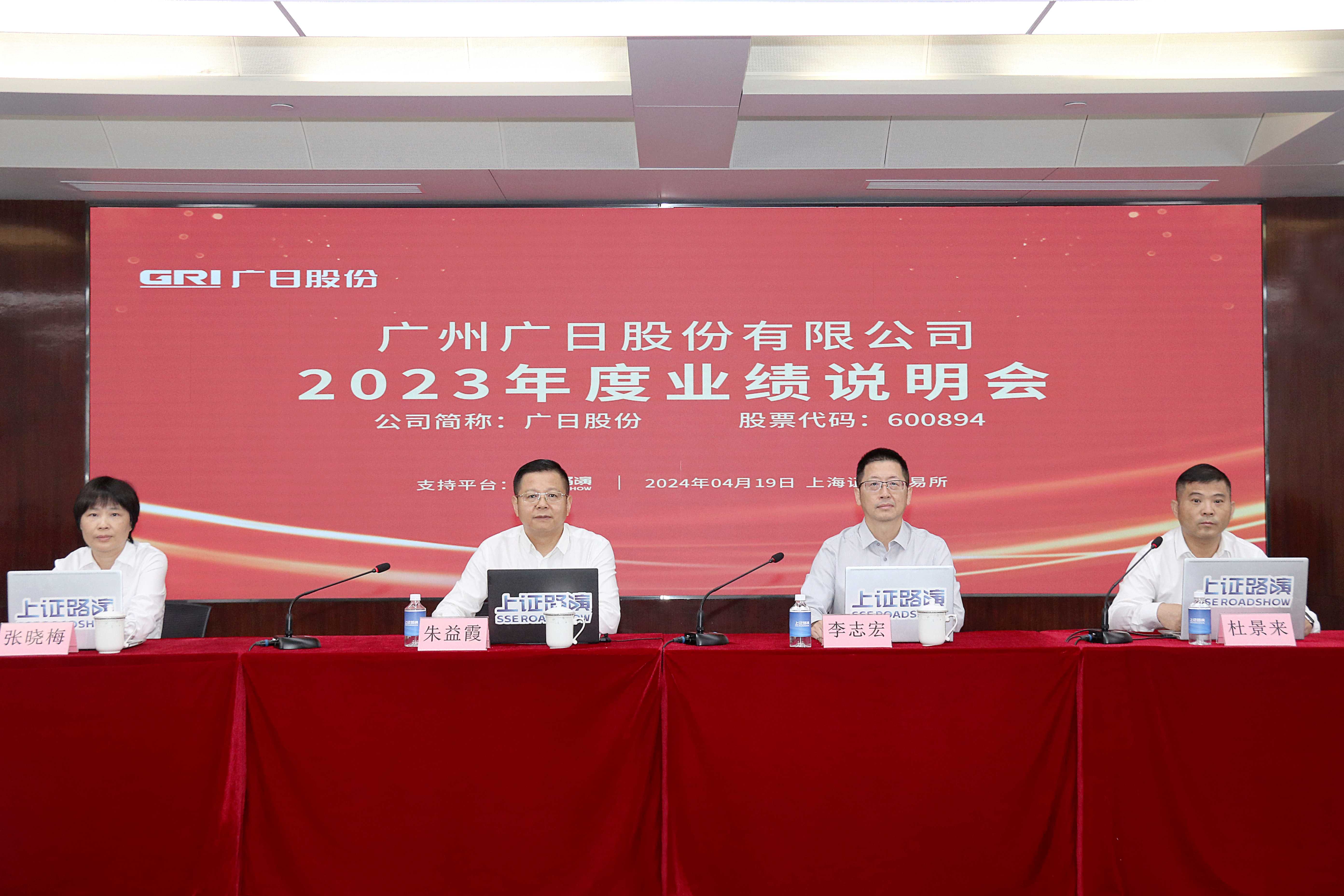 利来w66_利利国际最给力的老牌网