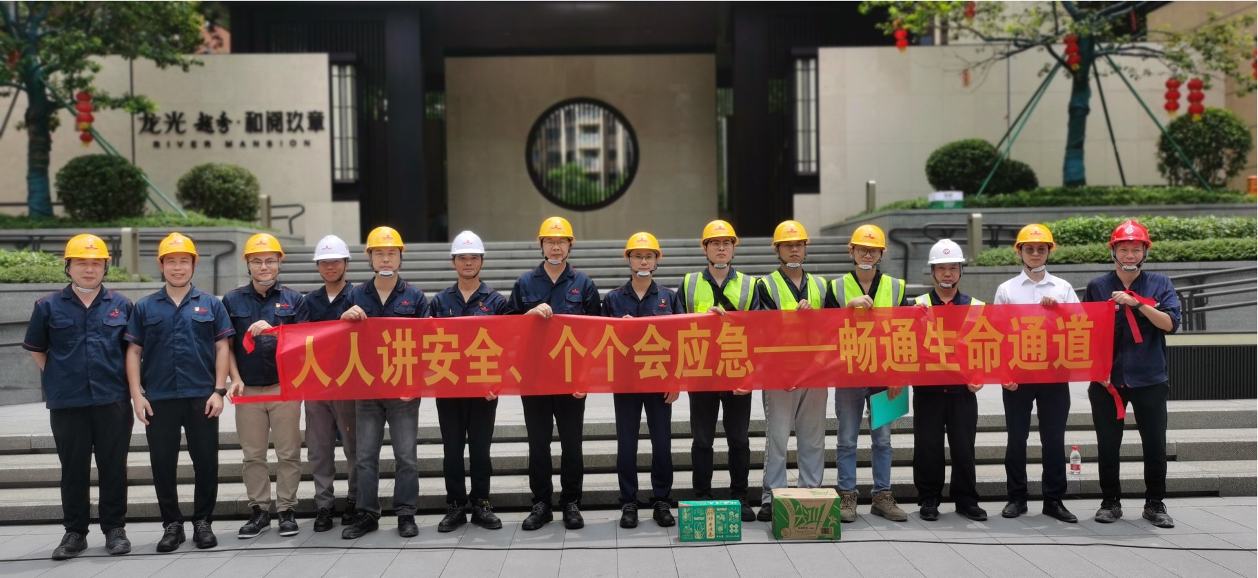 利来w66_利利国际最给力的老牌网