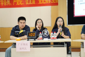 利来w66_利利国际最给力的老牌网