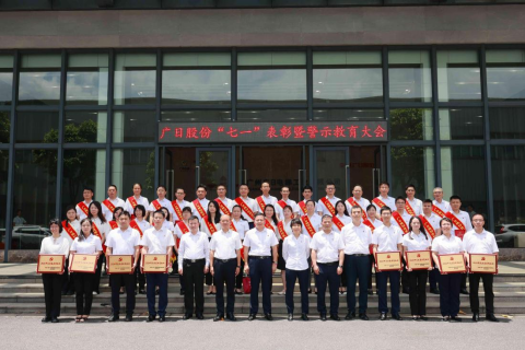 利来w66_利利国际最给力的老牌网