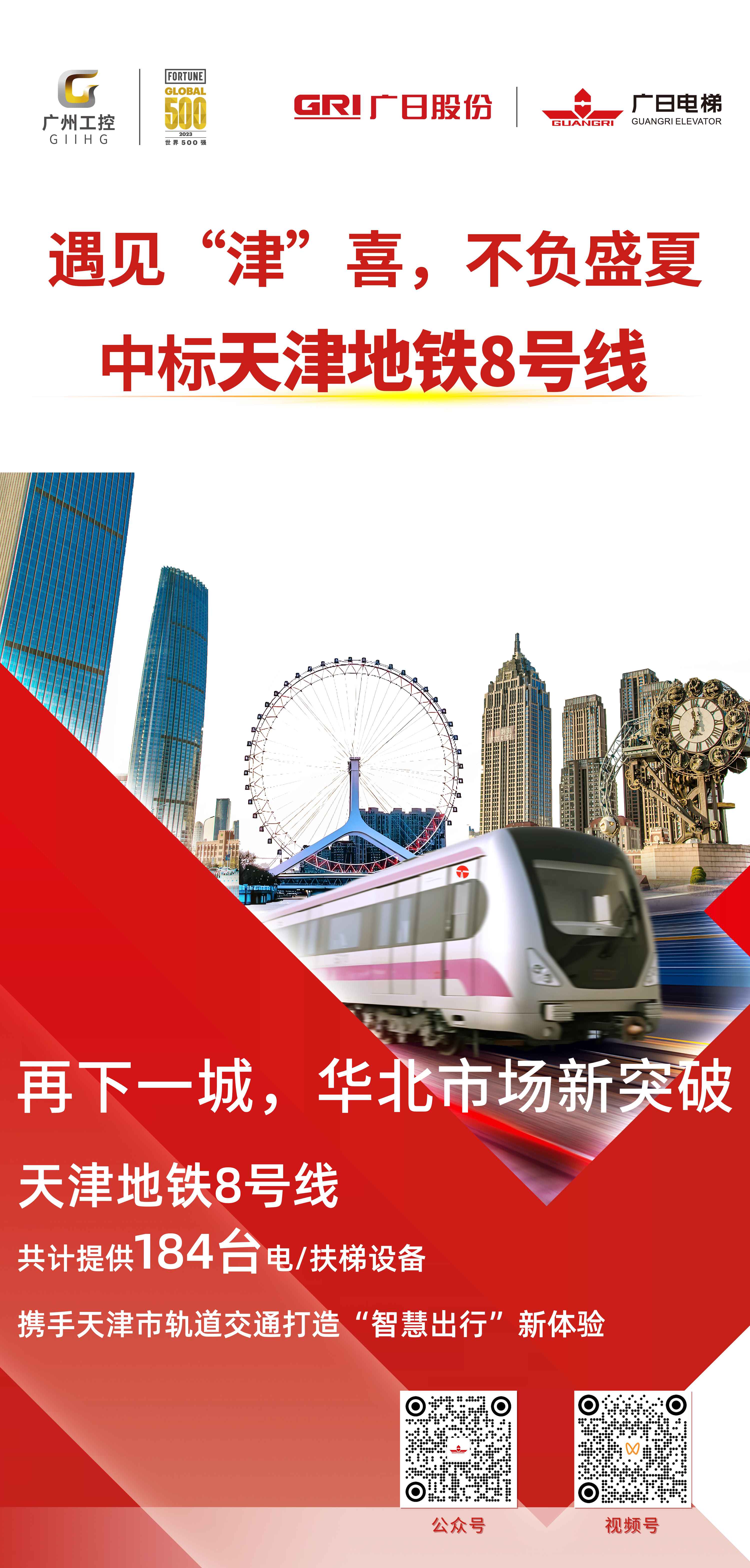 利来w66_利利国际最给力的老牌网