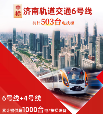 利来w66_利利国际最给力的老牌网