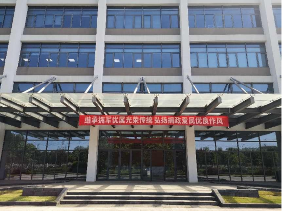 利来w66_利利国际最给力的老牌网