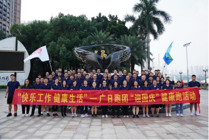 利来w66_利利国际最给力的老牌网