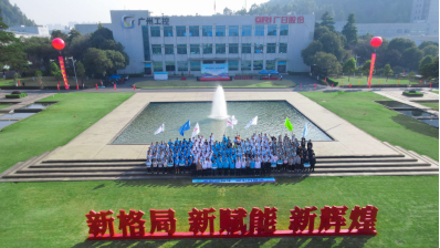 利来w66_利利国际最给力的老牌网