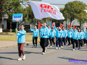 利来w66_利利国际最给力的老牌网