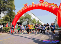 利来w66_利利国际最给力的老牌网