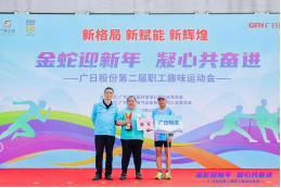 利来w66_利利国际最给力的老牌网