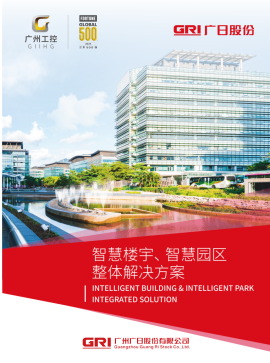 利来w66_利利国际最给力的老牌网