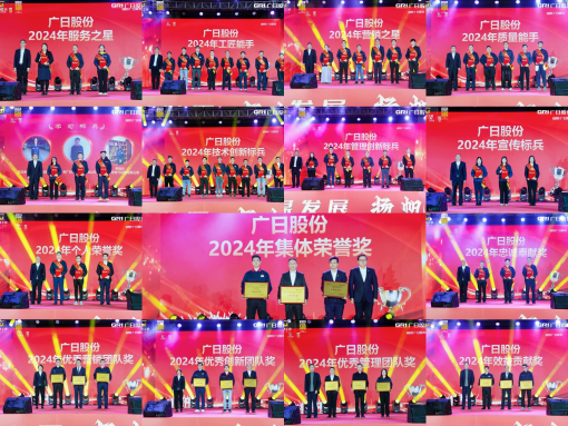 利来w66_利利国际最给力的老牌网