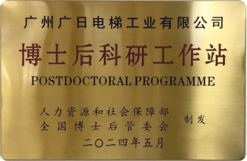 利来w66_利利国际最给力的老牌网