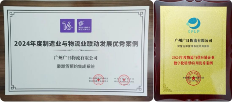 利来w66_利利国际最给力的老牌网