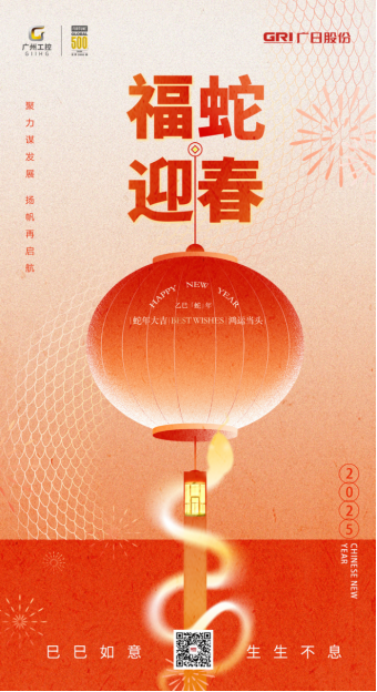 利来w66_利利国际最给力的老牌网