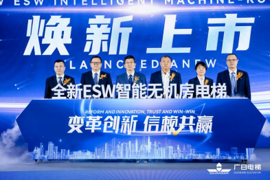 利来w66_利利国际最给力的老牌网