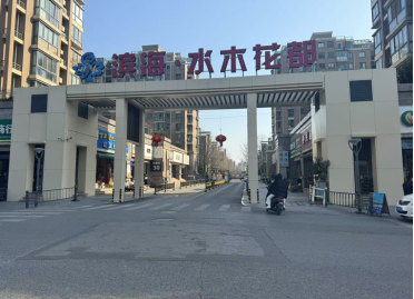 利来w66_利利国际最给力的老牌网